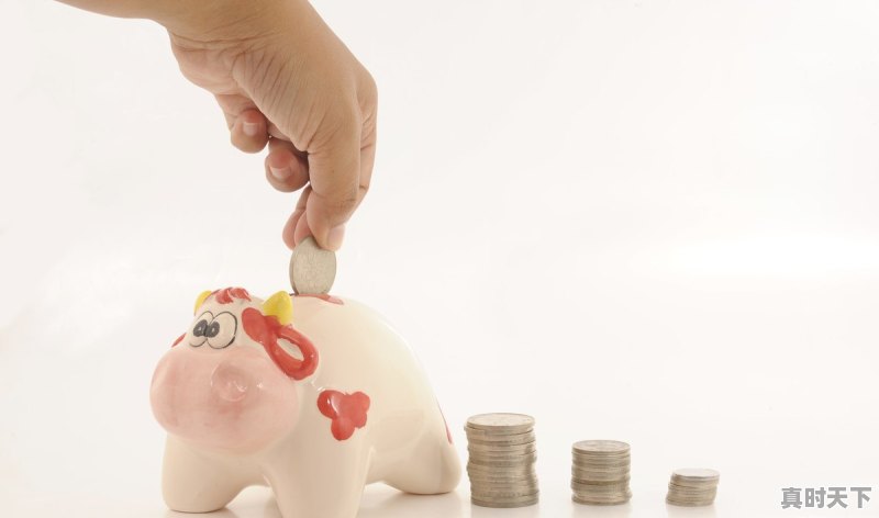 通货膨胀和金融危机是不是一个意思 - 真时天下