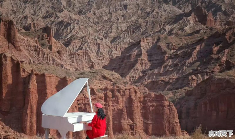 塔城未来一周天气 - 真时天下