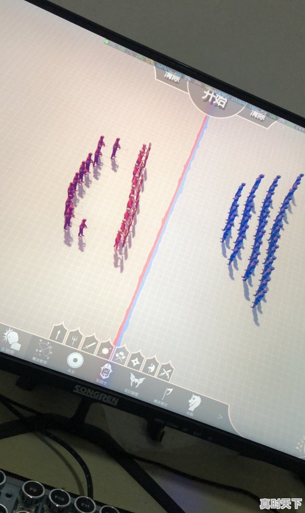 有什么脑洞大开的手机游戏 - 真时天下