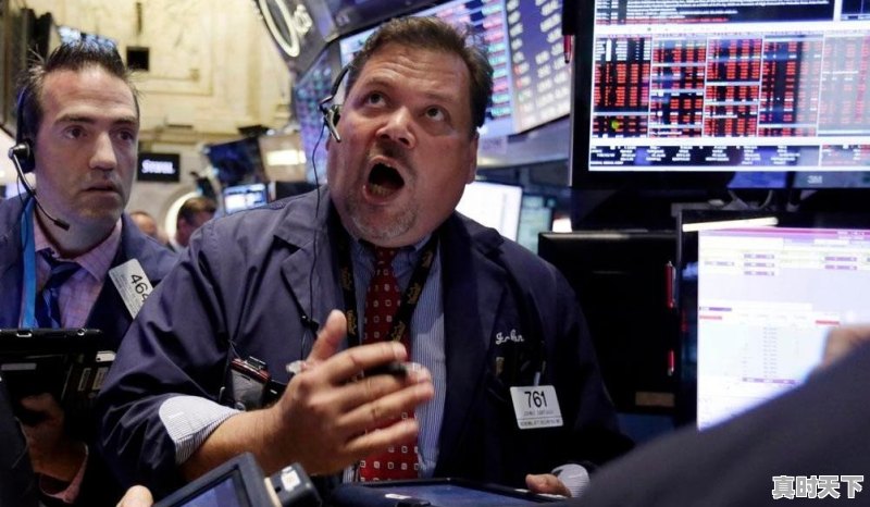 国际美股实时行情今日价格表 - 真时天下