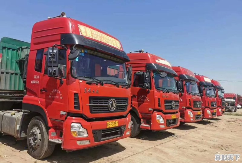 06年本田雅阁七代半卖三万八,贵不贵呢 - 真时天下