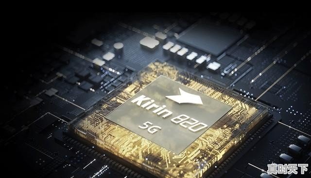 为什么cpu制程工艺非要追求7nm、5nm甚至2nm,为什么要追求这么小 - 真时天下