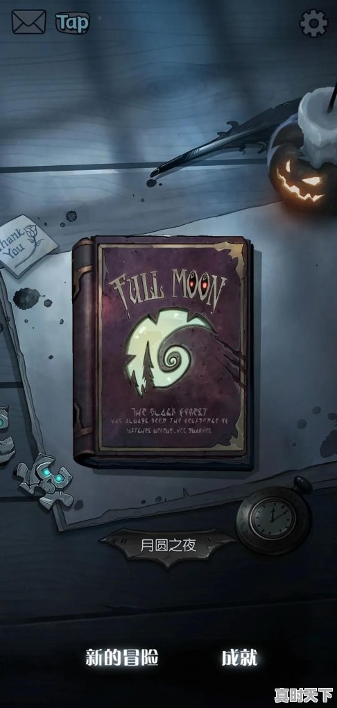 slg单机游戏推荐百度网盘 - 真时天下