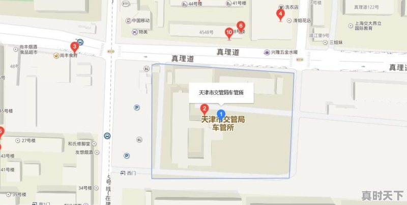 外地车牌能在天津过户吗 - 真时天下