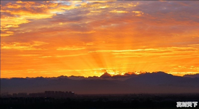 暮云镇天气预报 - 真时天下