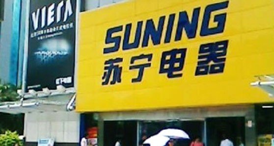 为什么选择进入金融行业工作 - 真时天下