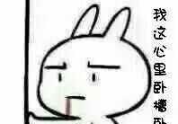 《boss直聘》上的金融行业不需要学历、不需要经验,薪资也有8000,可信吗 - 真时天下