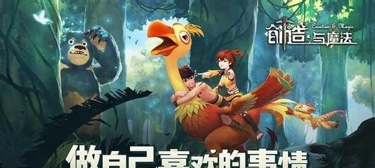 世界有几种棋 - 真时天下