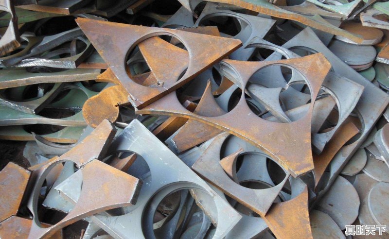 山东今天废铁的价格 - 真时天下