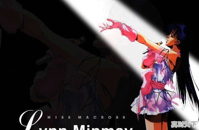 你们心中的动漫女神都长啥样?敢不敢晒晒 - 真时天下