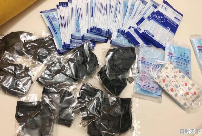 你通过什么方式买到的口罩?多少钱 - 真时天下