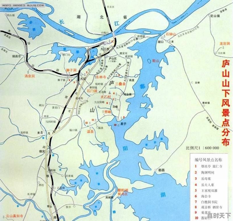 九江鄱阳湖怎么样，值得一去吗 - 真时天下