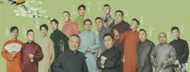 如何评价张云雷和岳云鹏 - 真时天下