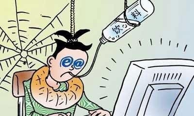 单机游戏 成人游戏大全 - 真时天下