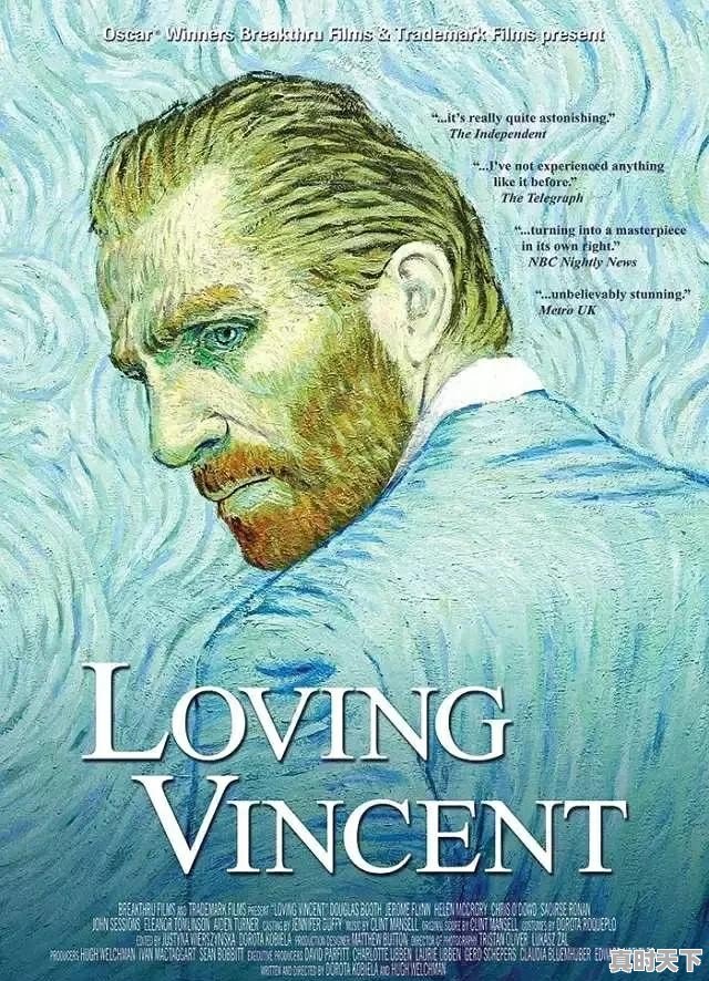 动漫推荐爱情动漫电影有哪些名字呢英文翻译 - 真时天下