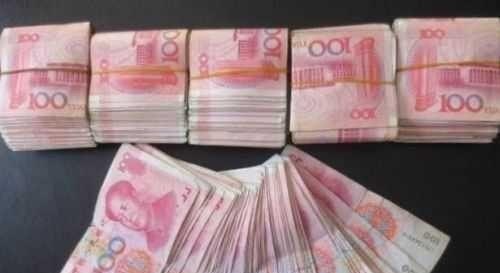 金融行业分类发展趋势分析 - 真时天下