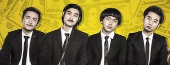 一个年龄很大的人穿着萝莉装声音嗲，会是怎样的感觉 - 真时天下