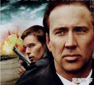 另一半和别人聊骚,该原谅吗 - 真时天下