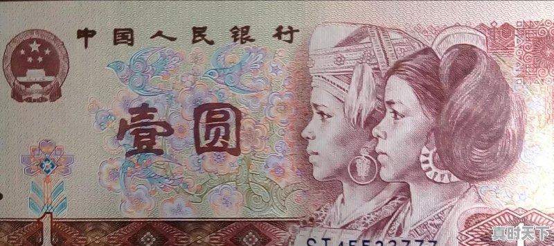 值店科技 - 真时天下