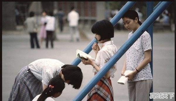 单机游戏桌伙伴 - 真时天下