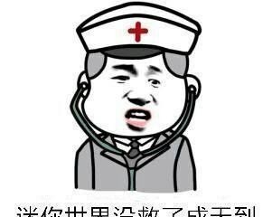 变异类游戏单机游戏 - 真时天下