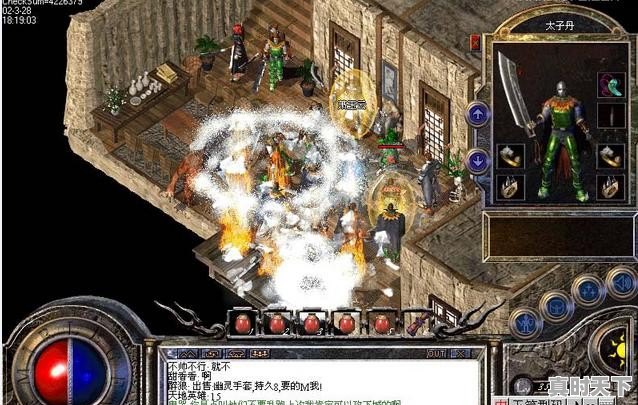 热血动漫推荐主角很低调的电影名字是什么 - 真时天下