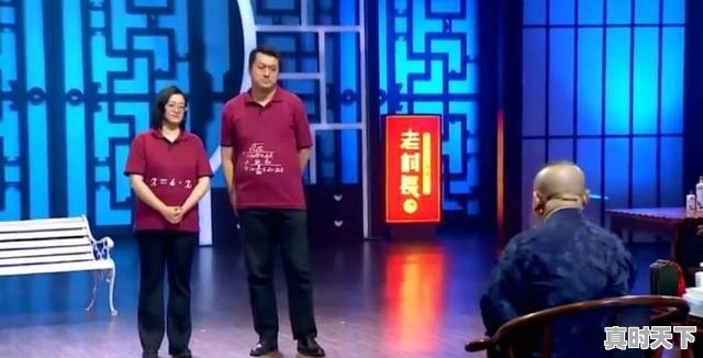 李烨科技简介 - 真时天下