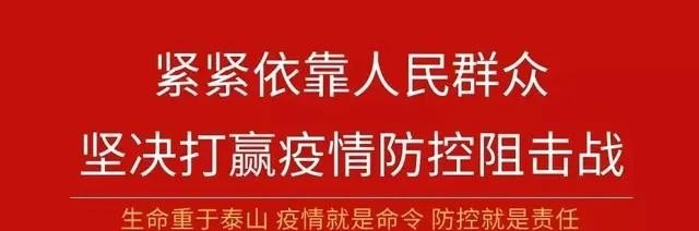 合肥几月份不冷不热 - 真时天下