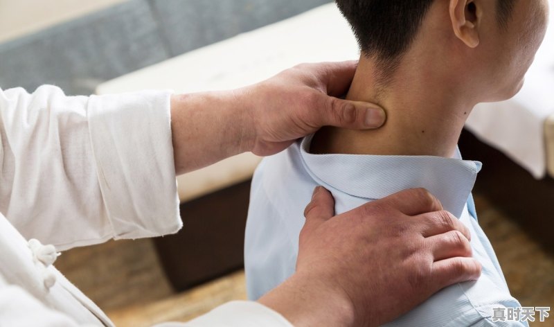 得了颈椎病,需要注意哪些事项呢 - 真时天下
