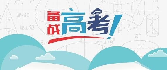 中学生怎么快消除青春痘 - 真时天下