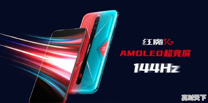 拍照单机游戏手机推荐知乎 - 真时天下