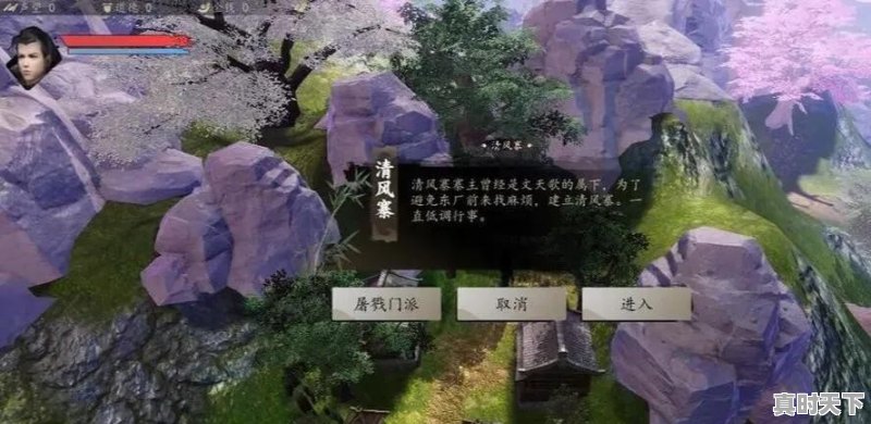 好玩的单机版手机游戏有哪些 - 真时天下