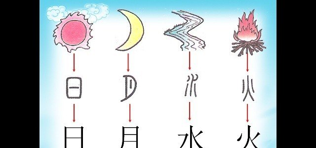 橙沃科技有限公司 - 真时天下