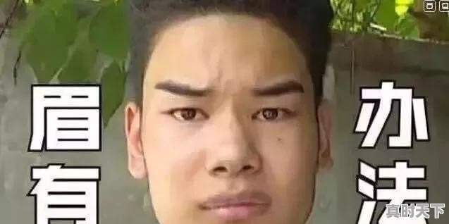 有哪些本来长相“平平无奇”的网红被“包装”后让你很惊艳 - 真时天下