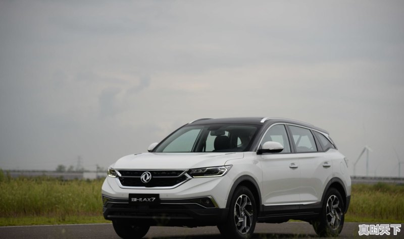 欧尚电台到期怎么续费 - 真时天下