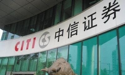 金融行业对从业人员的要求 - 真时天下