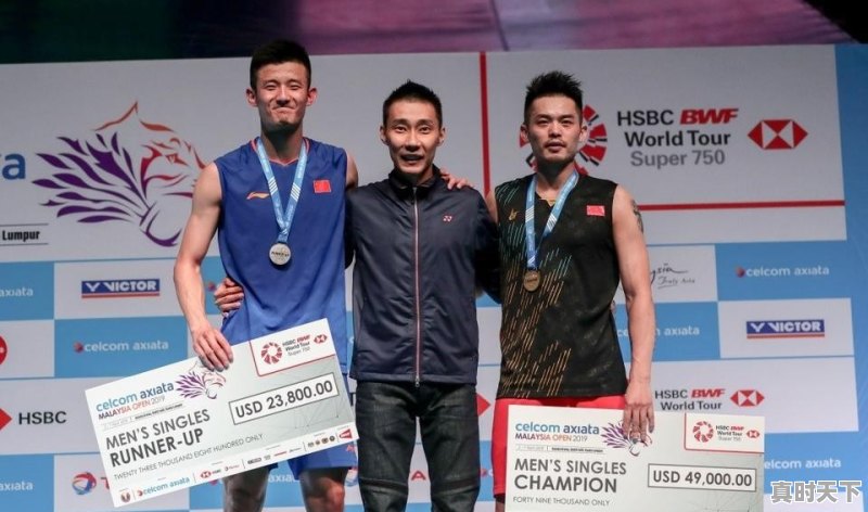 林丹吃饭综艺 - 真时天下