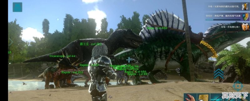 快乐家族单机游戏像素大全 - 真时天下