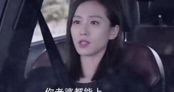 若曦倾诉电台 - 真时天下