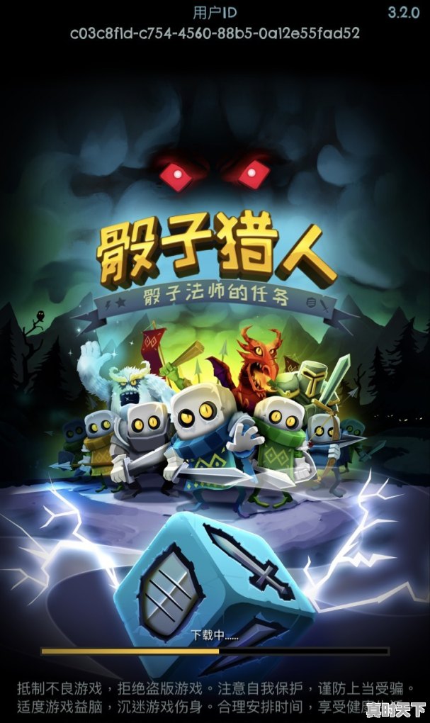 哪款手游的每日任务比较少?哪款手游比较好玩 - 真时天下