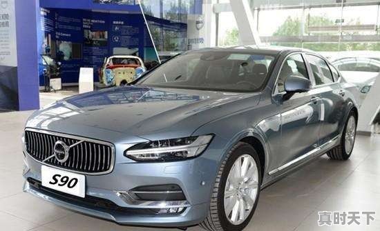 汽车过减速带方向偏左 - 真时天下