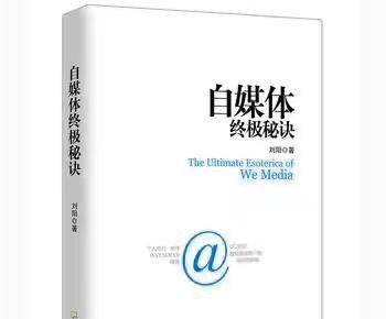 一个人在家想重新学个能赚钱的技能,学什么比较好 - 真时天下