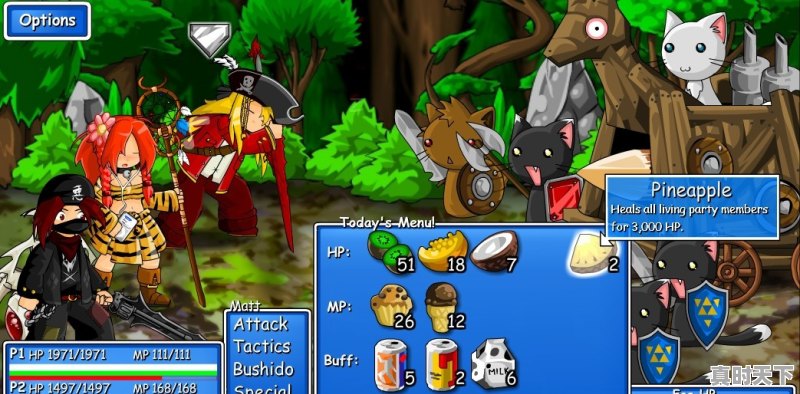 有哪些正版单机游戏 - 真时天下