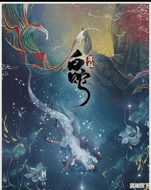 值得看完的动漫推荐古风电影中国神话故事有哪些 - 真时天下